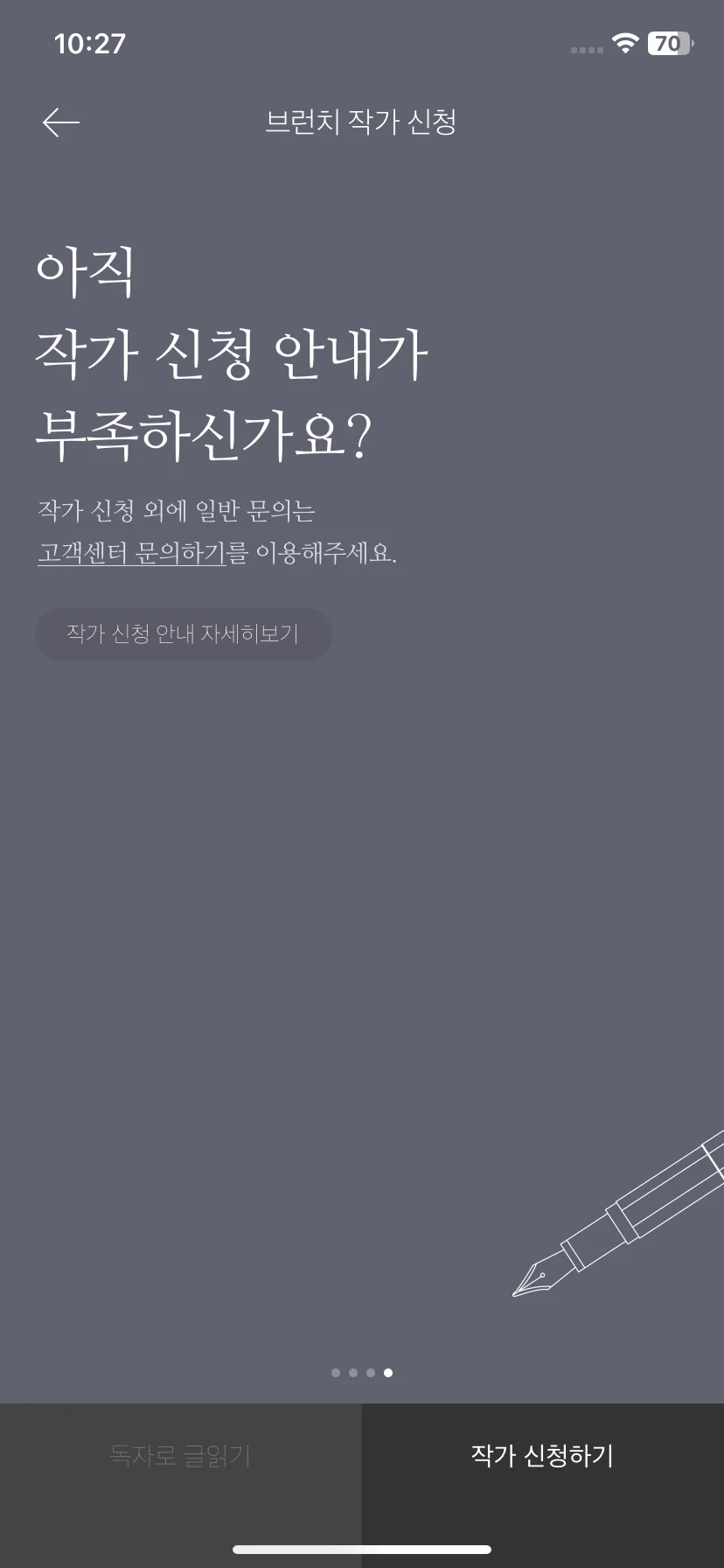 Test Image 9
